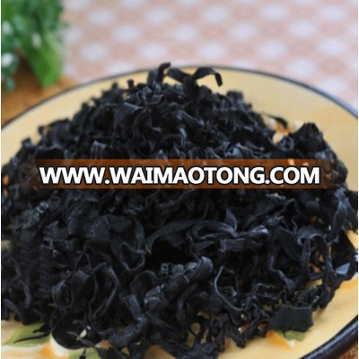 Cheapest dried wakame in China