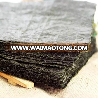 100 sheets package dried seaweed type alga nori